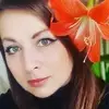 Отзыв от Арина Васильева
