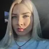 Отзыв от Гульнара Алехина