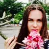 Отзыв от Варвара Русанова